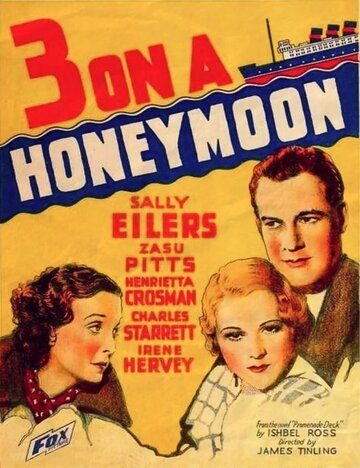 Постер фильма «Three on a Honeymoon»