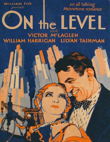 Постер фильма «On the Level»