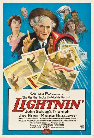 Постер фильма «Lightnin'»