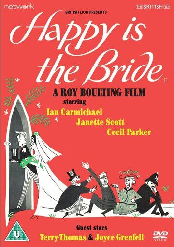 Постер фильма «Happy Is the Bride»
