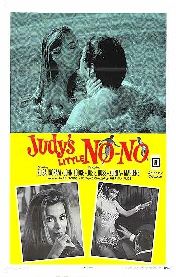 Постер фильма «Judy's Little No-No»