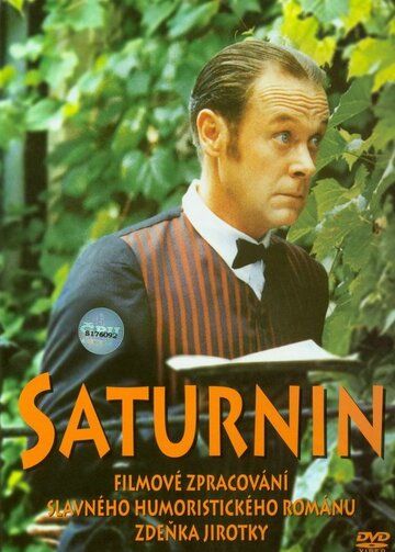 Постер фильма «Saturnin»
