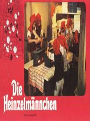 Постер фильма «Die Heinzelmännchen»