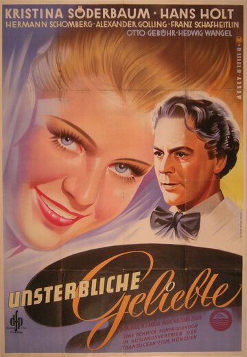 Постер фильма «Unsterbliche Geliebte»