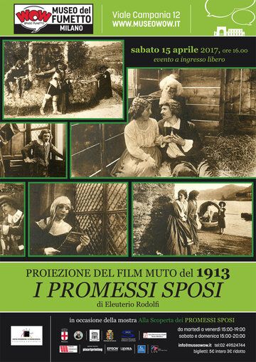 Постер фильма «I promessi sposi»