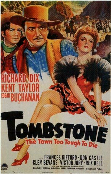 Постер фильма «Tombstone: The Town Too Tough to Die»