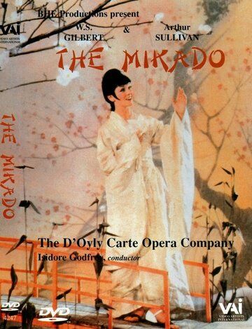 Постер фильма «The Mikado»