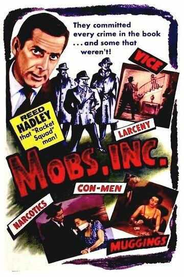 Постер фильма «Mobs, Inc.»