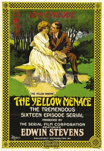 Постер фильма «The Yellow Menace»