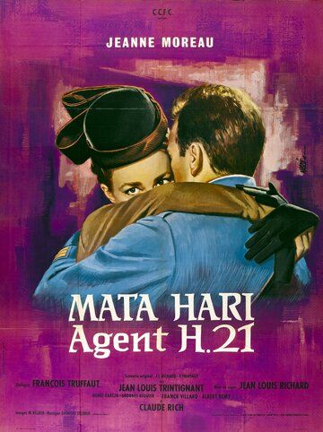 Постер фильма «Мата Хари, агент Х21»