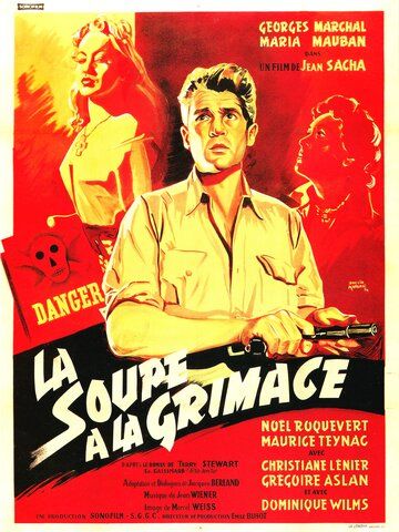 Постер фильма «La soupe à la grimace»