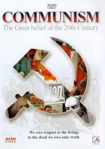 Постер фильма «Communism»