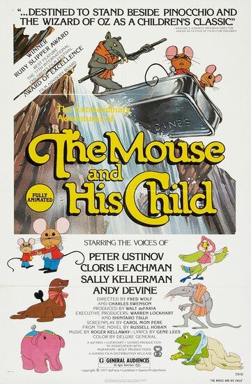 Постер фильма «The Mouse and His Child»
