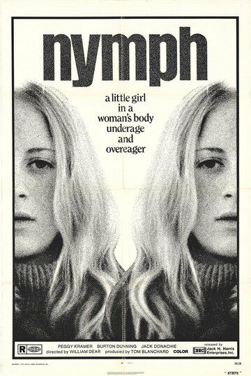 Постер фильма «Nymph»