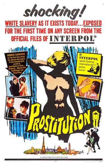 Постер фильма «La prostitution»