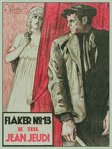 Постер фильма «Il fiacre n. 13»