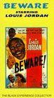 Постер фильма «Beware»