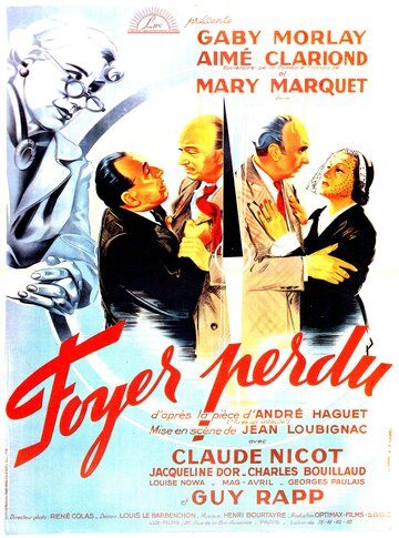 Постер фильма «Foyer perdu»