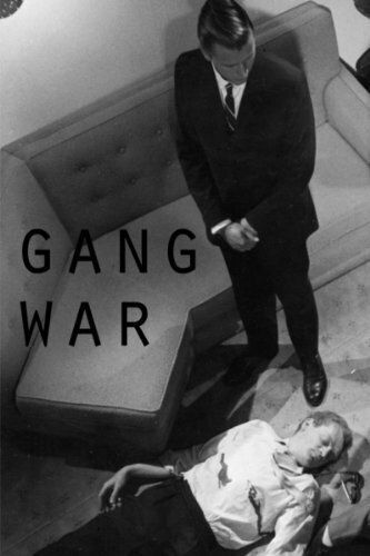 Постер фильма «Gang War»