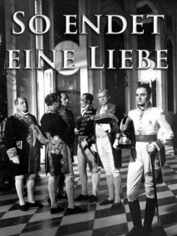 Постер фильма «So endete eine Liebe»