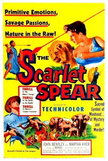 Постер фильма «The Scarlet Spear»