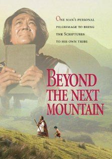 Постер фильма «Beyond the Next Mountain»