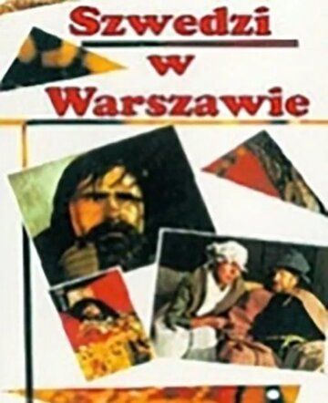 Постер фильма «Шведы в Варшаве»