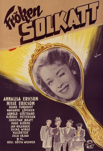 Постер фильма «Solkatten»