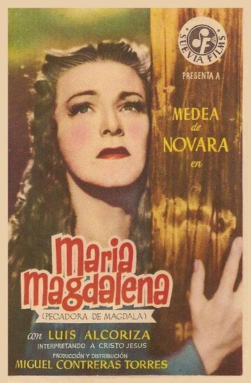 Постер фильма «María Magdalena, pecadora de Magdala»