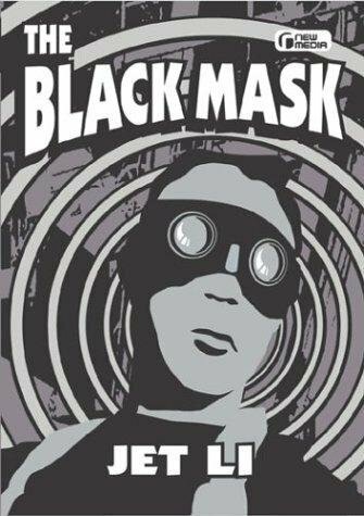 Постер фильма «Maschera nera»