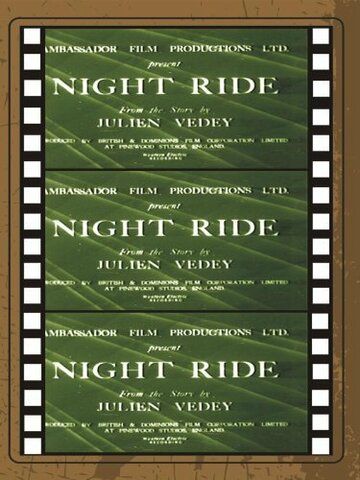 Постер фильма «Night Ride»