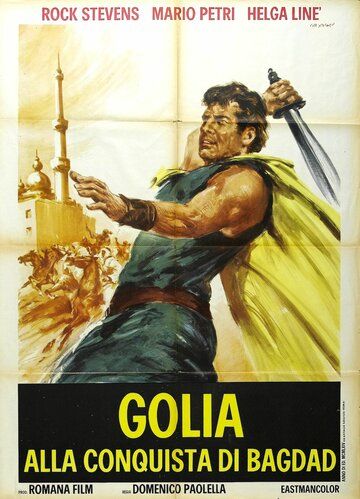 Постер фильма «Golia alla conquista di Bagdad»