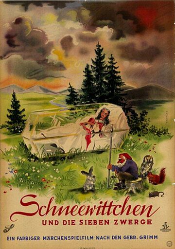 Постер фильма «Белоснежка и семь гномов»