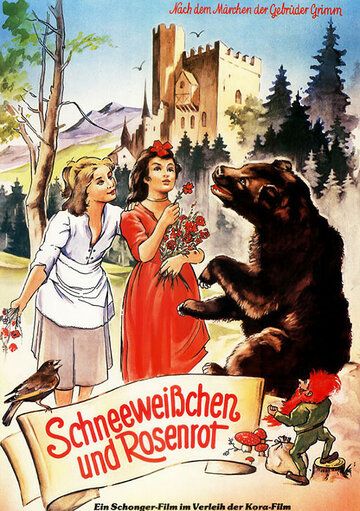 Постер фильма «Schneeweisschen und Rosenrot»