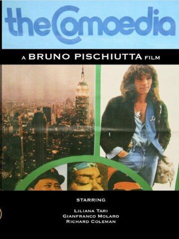 Постер фильма «The Comoedia»