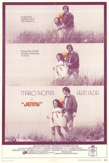 Постер фильма «Дженни»