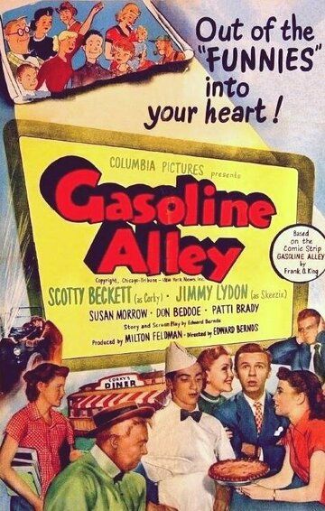 Постер фильма «Gasoline Alley»