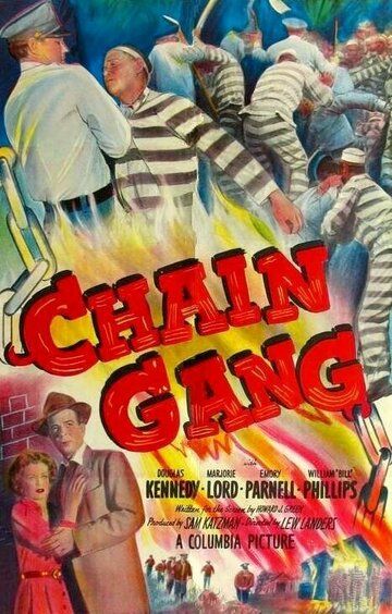 Постер фильма «Chain Gang»