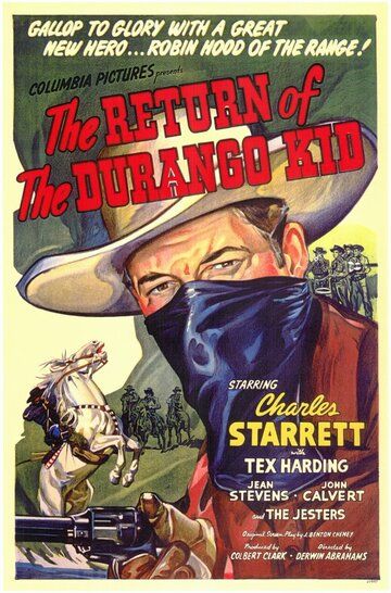 Постер фильма «The Return of the Durango Kid»