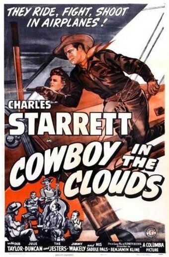 Постер фильма «Cowboy in the Clouds»