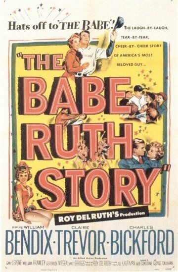 Постер фильма «The Babe Ruth Story»