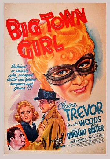 Постер фильма «Big Town Girl»