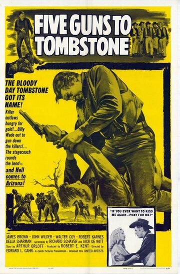 Постер фильма «Five Guns to Tombstone»