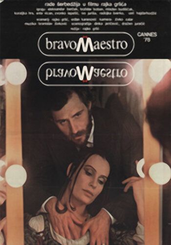 Постер фильма «Браво, маэстро»