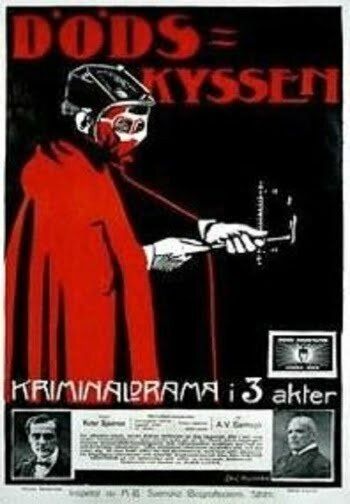 Постер фильма «Поцелуй смерти»