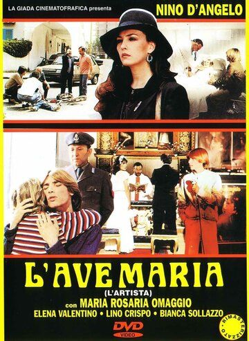 Постер фильма «L'ave Maria (L'artista)»
