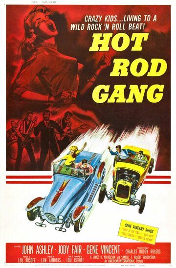 Постер фильма «Hot Rod Gang»