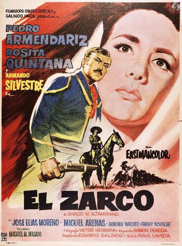 Постер фильма «El zarco»
