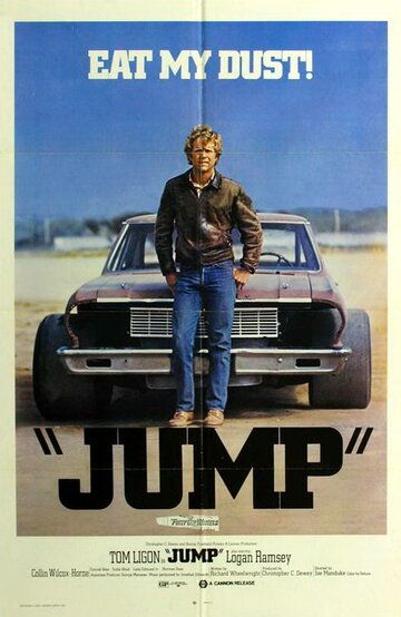 Постер фильма «Jump»