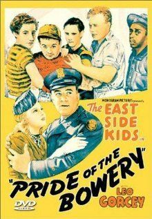 Постер фильма «Pride of the Bowery»